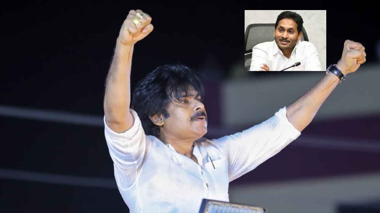 Pawan Kalyan : జగ్గూ భాయ్‌ని ఎలా కంట్రోల్ చేయాలో జనసేనకు బాగా తెలుసు- పవన్ కల్యాణ్