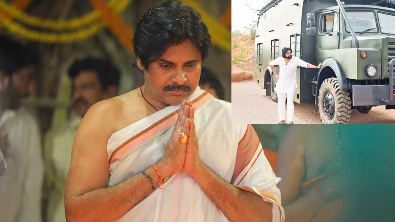 Pawan Kalyan : అన్నవరానికి పవన్ కల్యాణ్.. వారాహి యాత్రకు సర్వం సిద్ధం