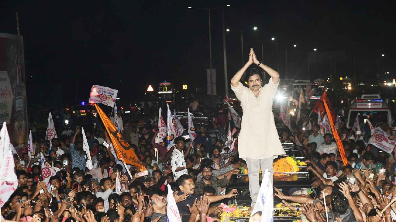 Pawan Kalyan : మనలో ఐక్యత లేకపోతే మళ్లీ వైసీపీ ప్రభుత్వం వస్తుంది, ఒక్కసారి నన్ను నమ్మండి- పవన్ కల్యాణ్