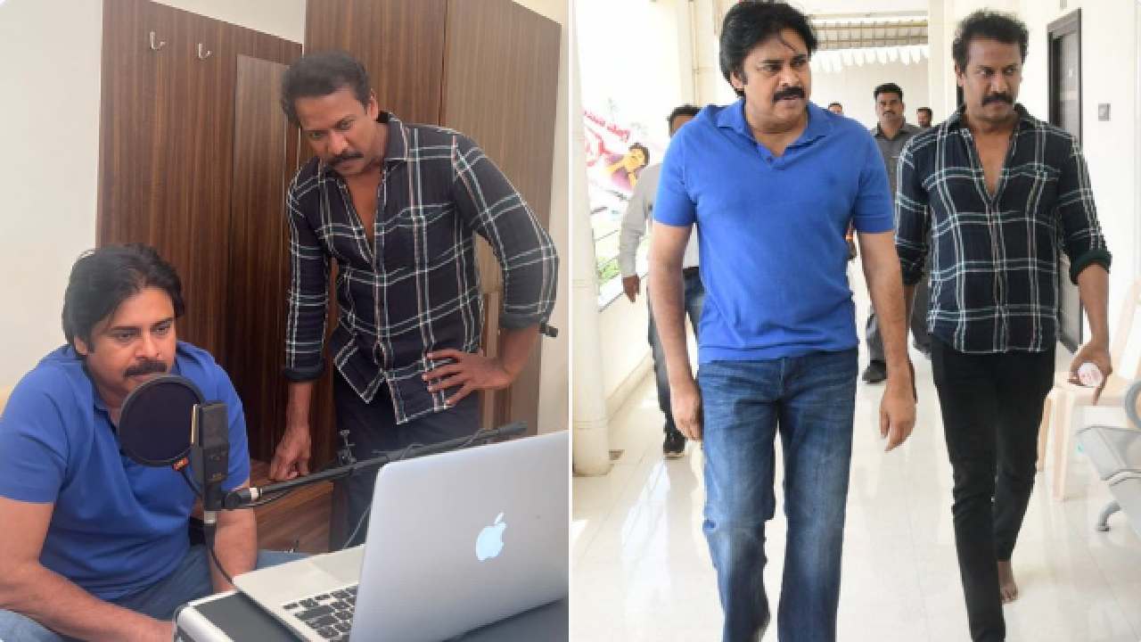 Pawan Kalyan Bro : మంగళగిరి పార్టీ కార్యాలయంలో బ్రో టీజర్ డబ్బింగ్ కంప్లీట్.. టీజర్ వచ్చేస్తుంది!