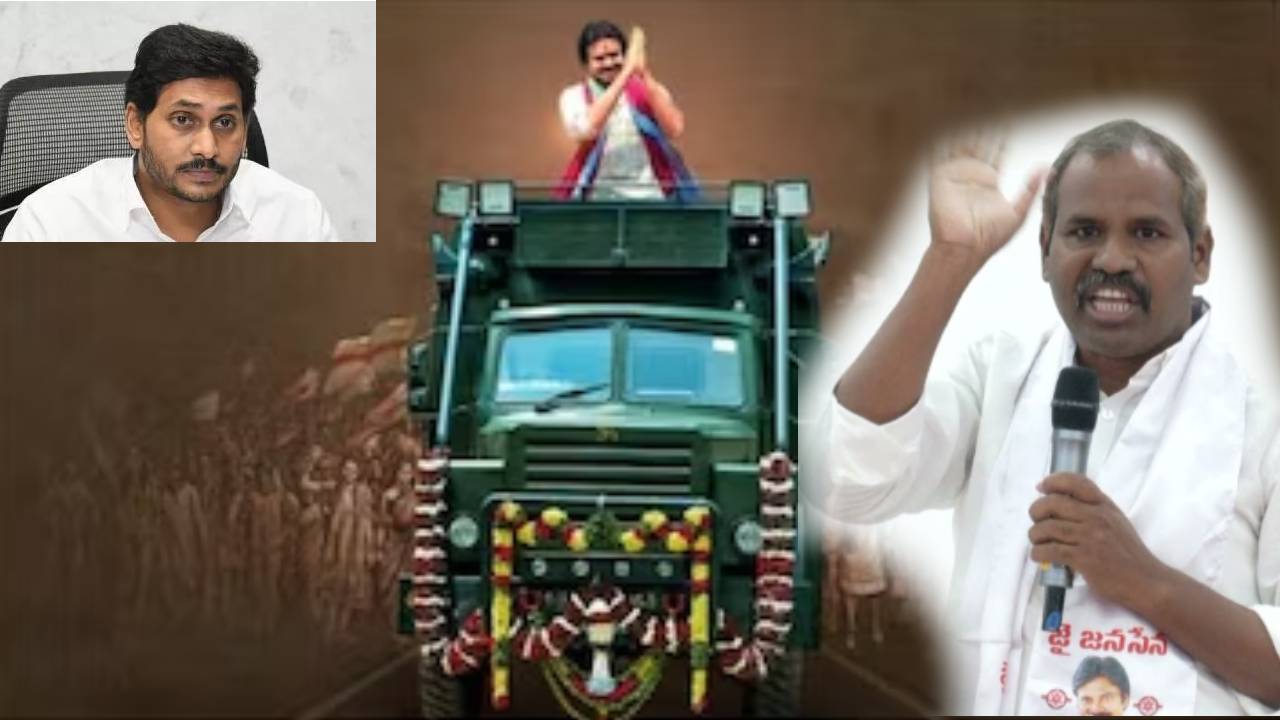 Pawan kalyan : పవన్ కల్యాణ్ వారాహి యాత్రతో జగన్‌లో డిప్రషన్, అది ఆయన మాటల్లోనే తెలుస్తోంది : గాదె వెంకటేశ్వరరావు
