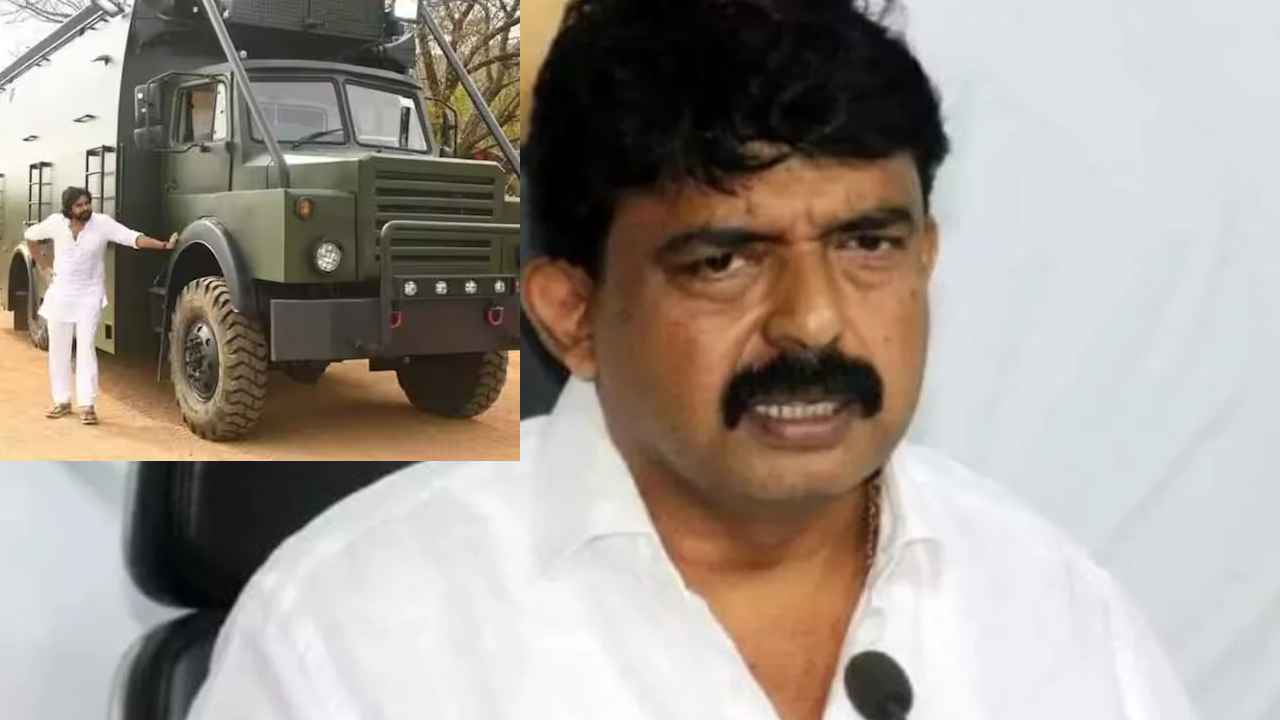 Perni Nani : అన్నవరం కాకుండా చంద్రవరం అని పెట్టాల్సింది- పవన్ వారాహి యాత్రపై పేర్నినాని సెటైర్