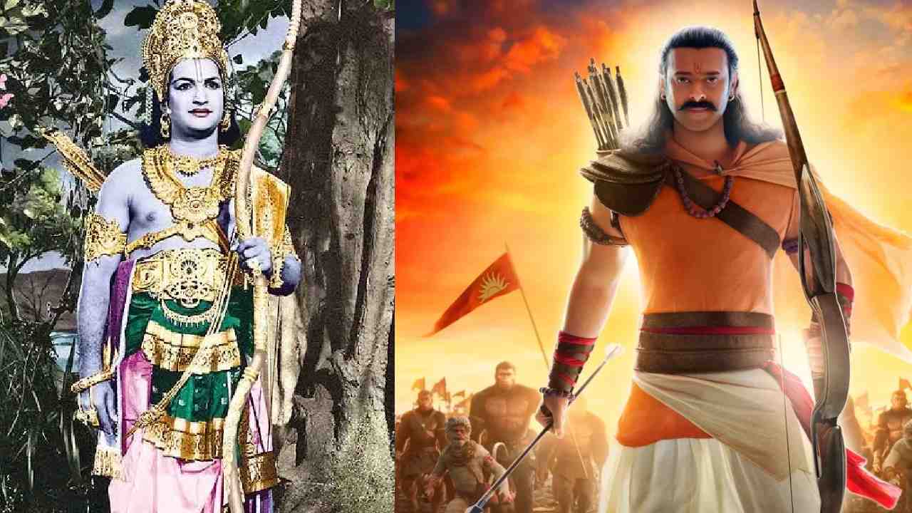 Adipurush : తెలుగు తెర పై శ్రీరాముడిగా కనిపించిన నటులు.. వెండితెరపై మొదటి రాముడు ఎవరో తెలుసా?