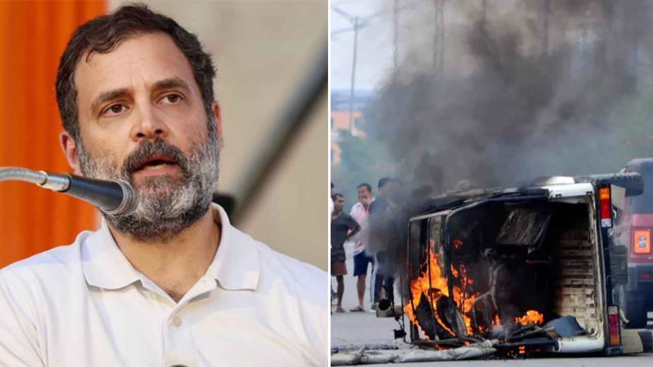 Rahul Gandhi: మణిపూర్‌ పర్యటనకు రాహుల్.. హింసాత్మక ఘటనల్లో బాధిత కుటుంబాలకు పరామర్శ