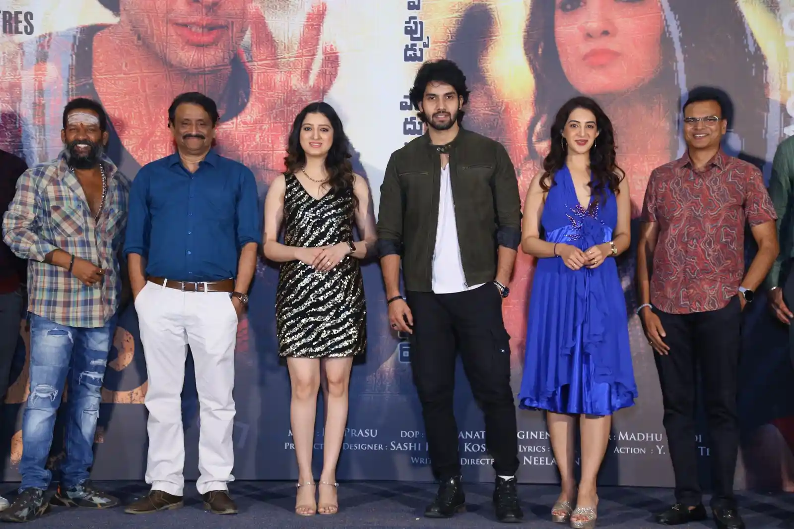 Sai Ronak Arshin Mehta Richa Panai Circle movie trailer launch event photos