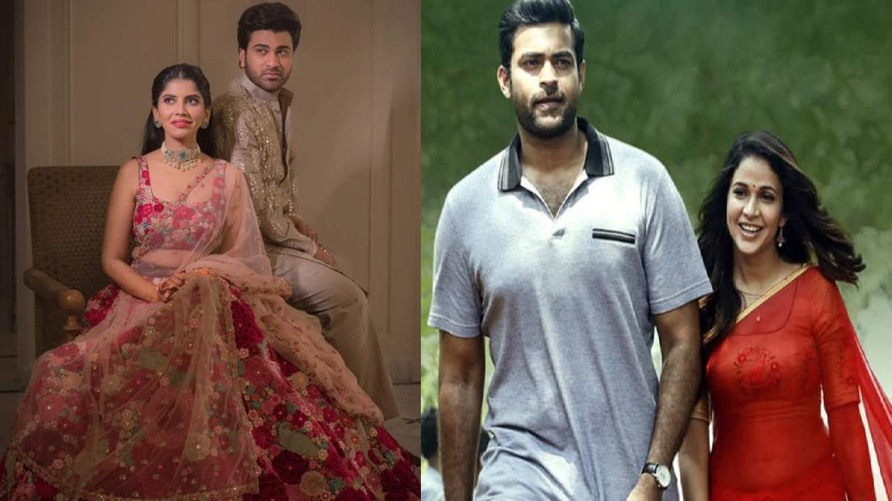 Sharwanand – Varun Tej : శర్వా రిసెప్షన్.. వరుణ్ నిశ్చితార్ధం.. రేపు టాలీవుడ్ స్టార్స్ అంతా షూటింగ్స్‌కి బ్రేక్ ఇవ్వబోతున్నారా..?