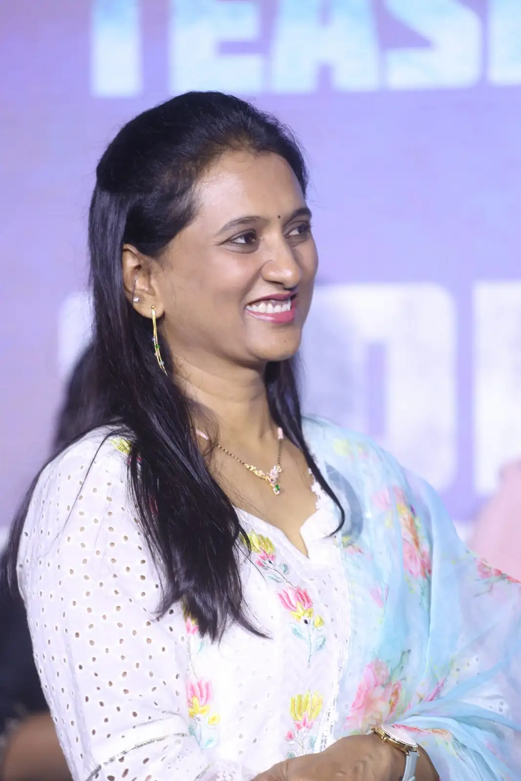 Siddharth Roy movie teaser launch Event