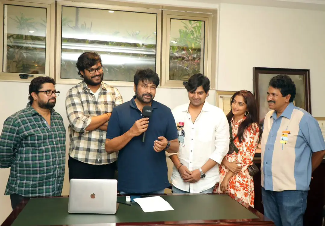 Sree Vishnu Reba Monica John Samajavaragamana Trailer released by Chiranjeevi Photos