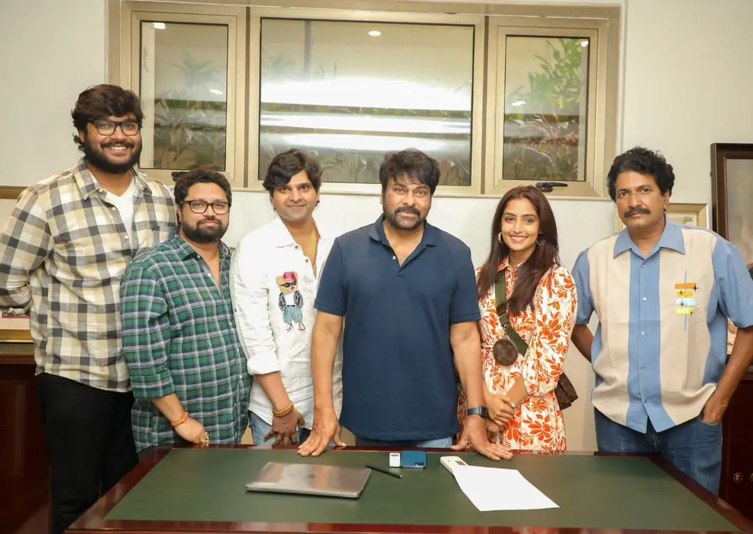 Sree Vishnu Reba Monica John Samajavaragamana Trailer released by Chiranjeevi Photos