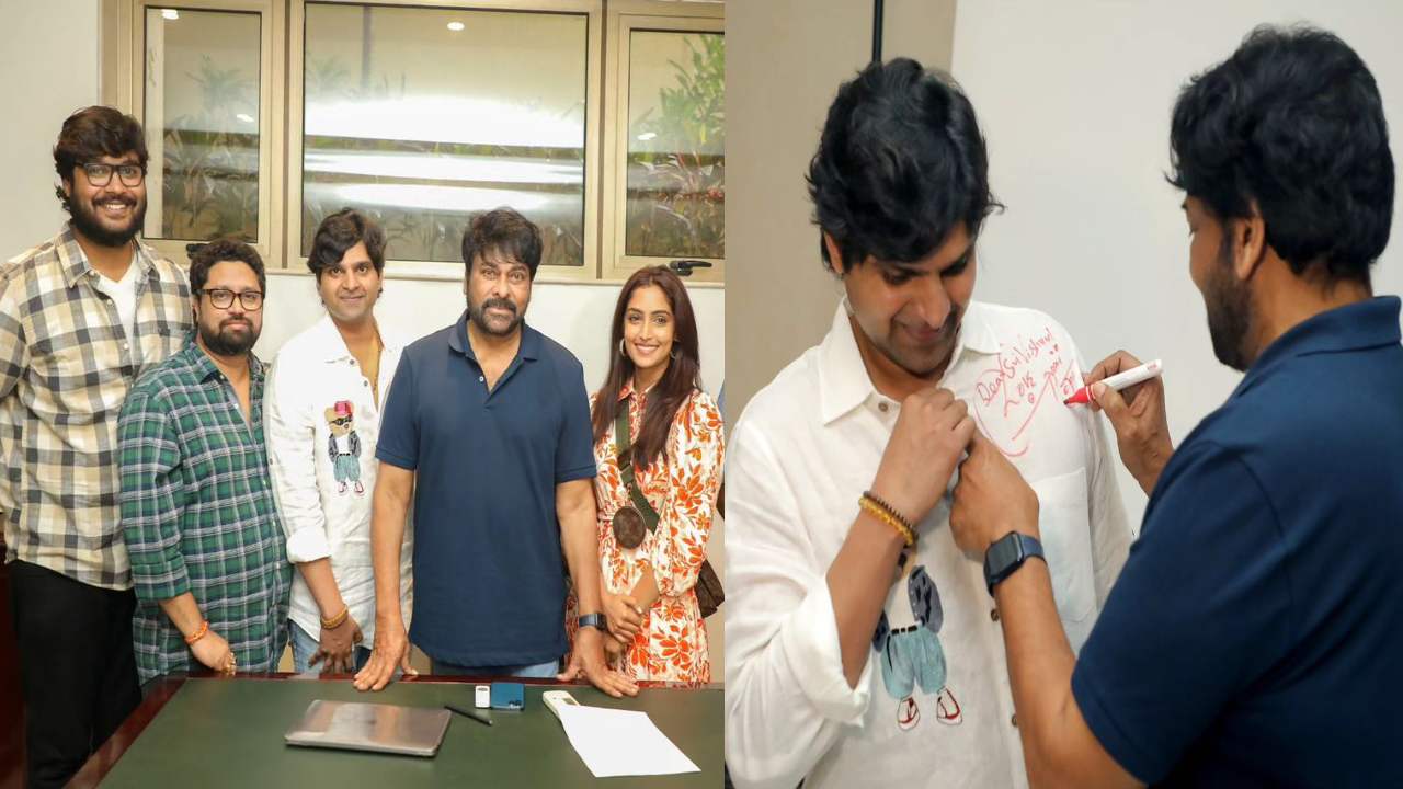 Samajavaragamana : శ్రీవిష్ణు కొత్త సినిమా ‘సామజవరగమన’ ట్రైలర్ రిలీజ్ గ్యాలరీ..