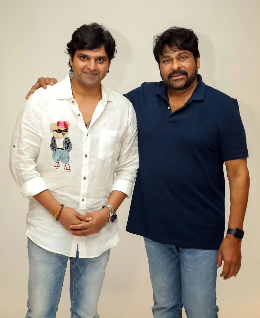 Sree Vishnu Reba Monica John Samajavaragamana Trailer released by Chiranjeevi Photos