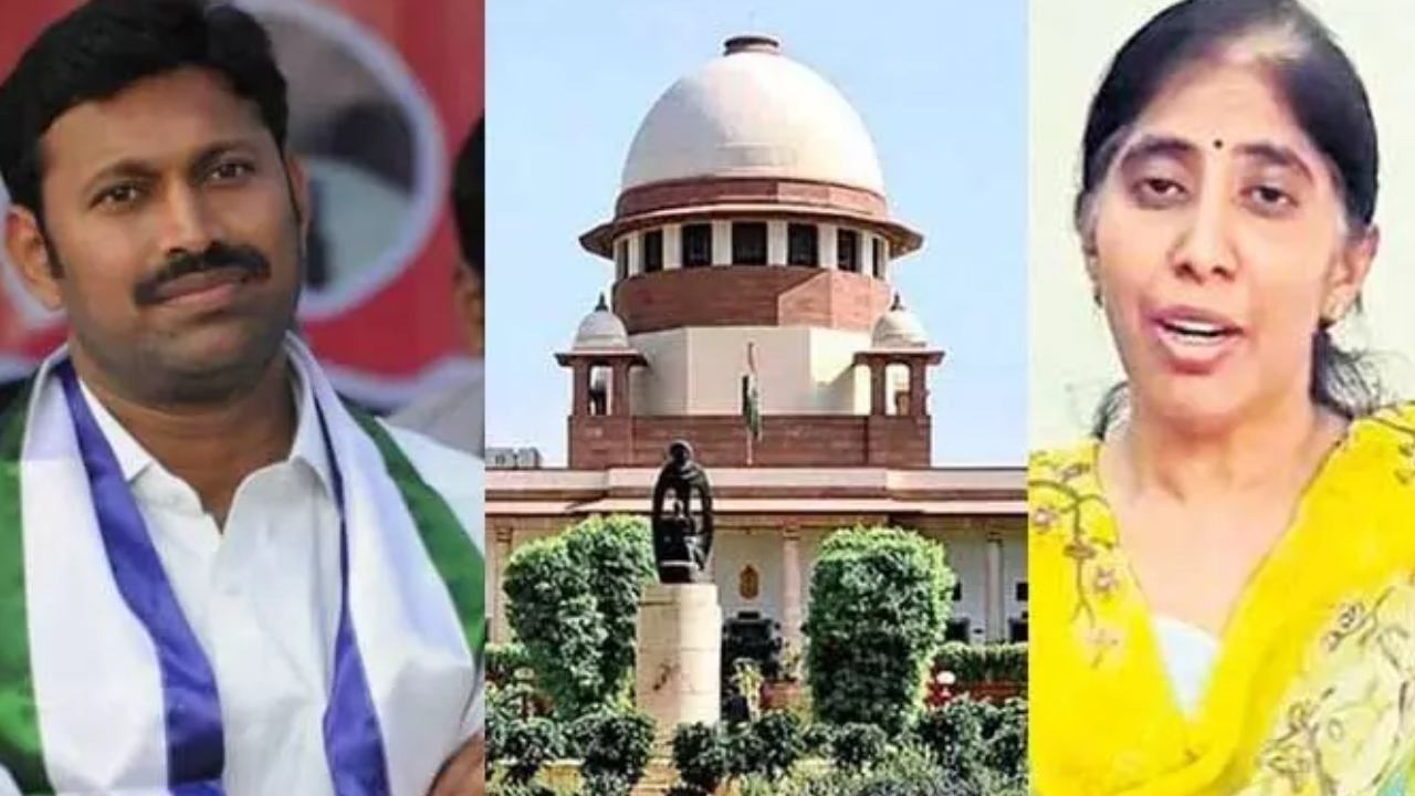 Supreme Court : అవినాష్ రెడ్డి బెయిల్ రద్దుపై విచారణ.. అవినాష్ రెడ్డి, సీబీఐకి సుప్రీంకోర్టు నోటీసులు జారీ