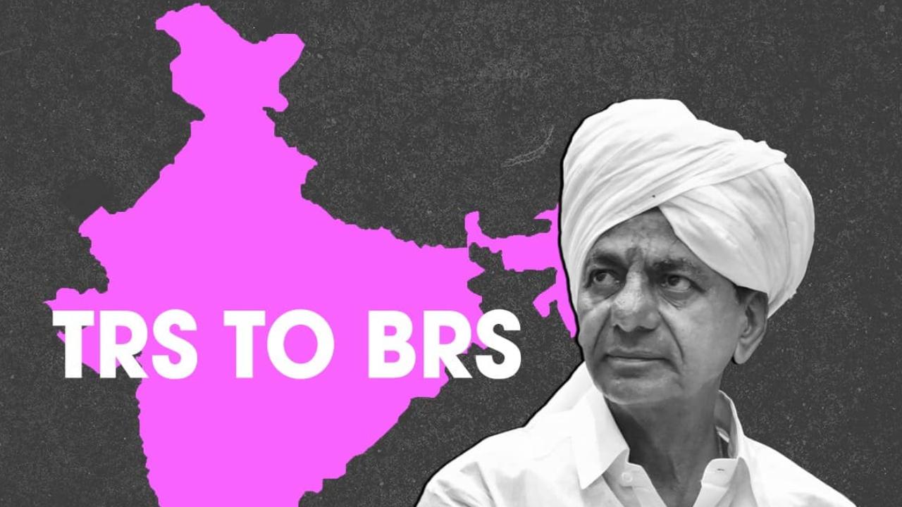 BRS : లోక్ సభలో టీఆర్ఎస్ పేరు బీఆర్ఎస్ గా మార్పు