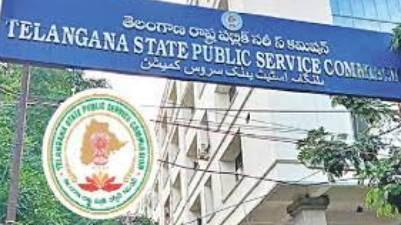 TSPSC Group-1 : జూన్ 11న గ్రూప్-1 ప్రిలిమ్స్ పరీక్ష