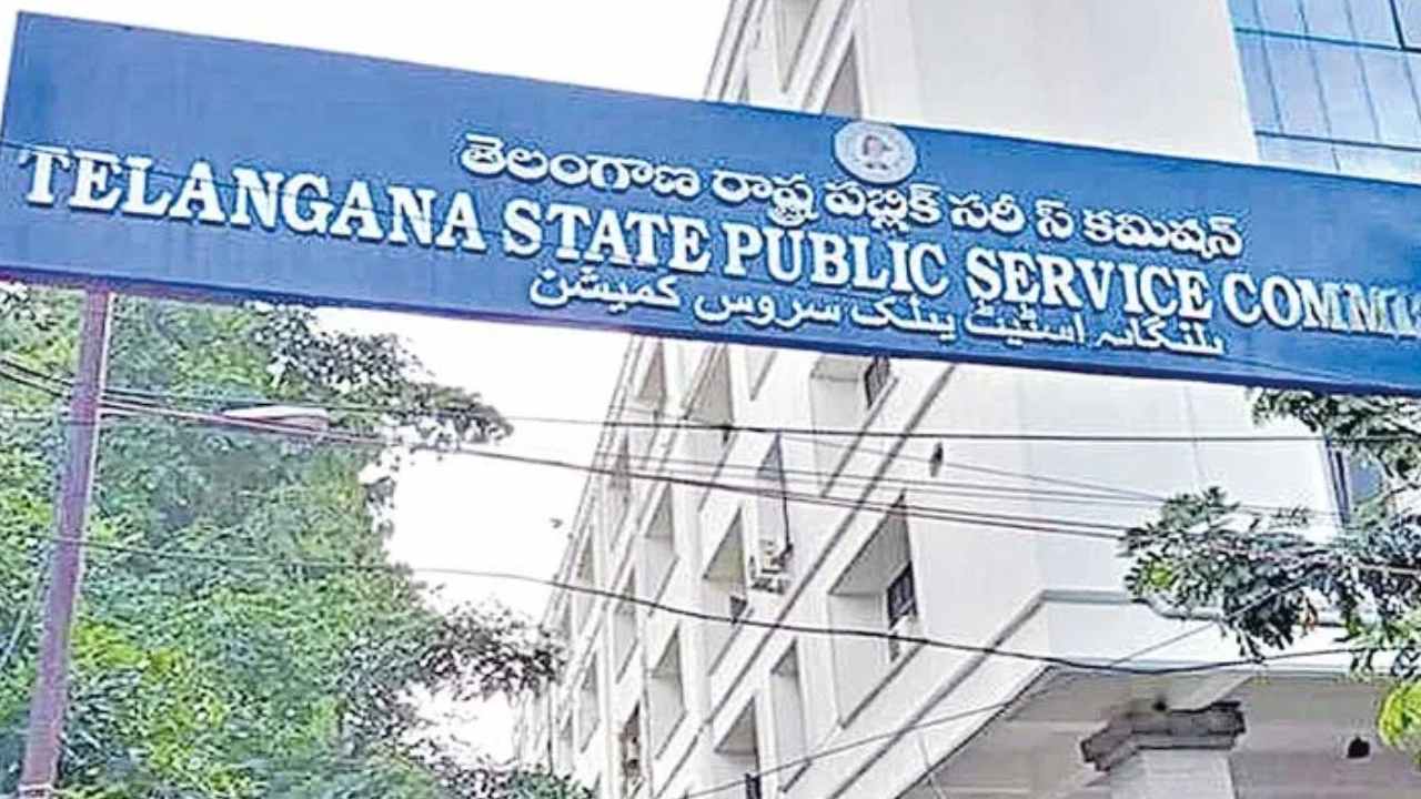 Group 1 Results : గ్రూప్ 1 మెయిన్స్ ఫలితాలు విడుదల.. మార్కులు ఇలా చెక్ చేసుకోండి..