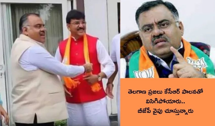 Tarun Chugh : బీజేపీలో చేరిన పారిశ్రామికవేత్త పైడి రాకేష్ రెడ్డి .. కండువా కప్పి పార్టీలోకి ఆహ్వానించిన తరుణ్ ఛుక్