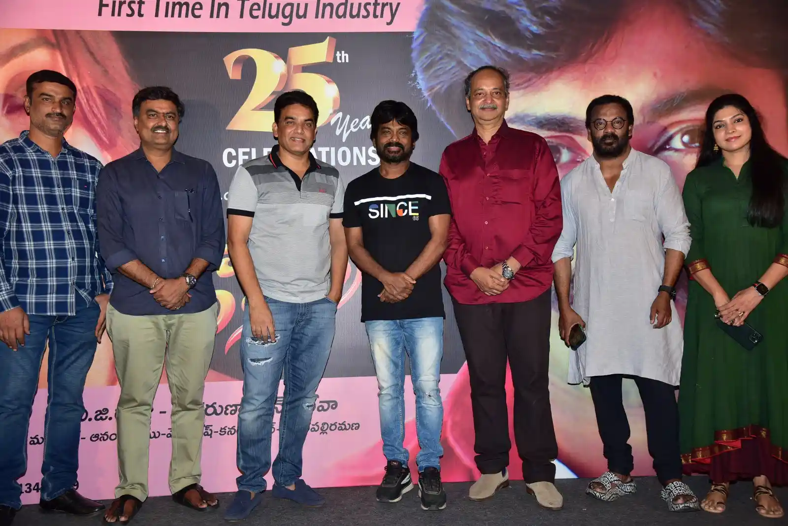 Tholi Prema Movie Re Release Press Meet