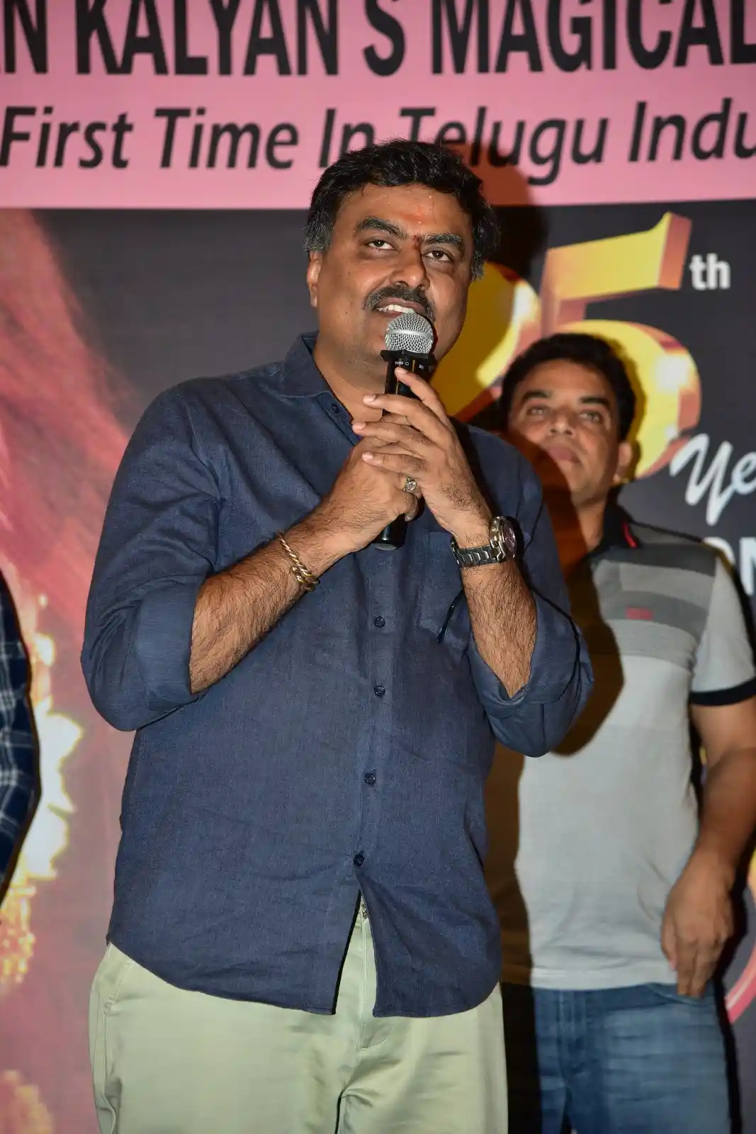 Tholi Prema Movie Re Release Press Meet