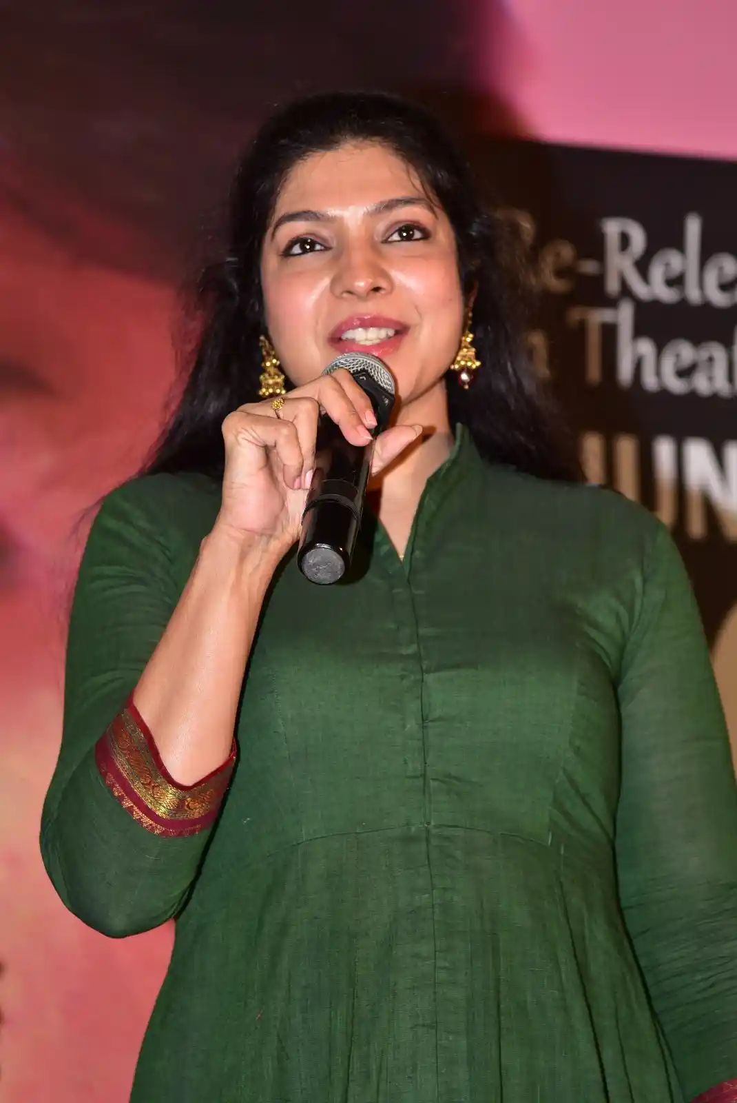 Tholi Prema Movie Re Release Press Meet