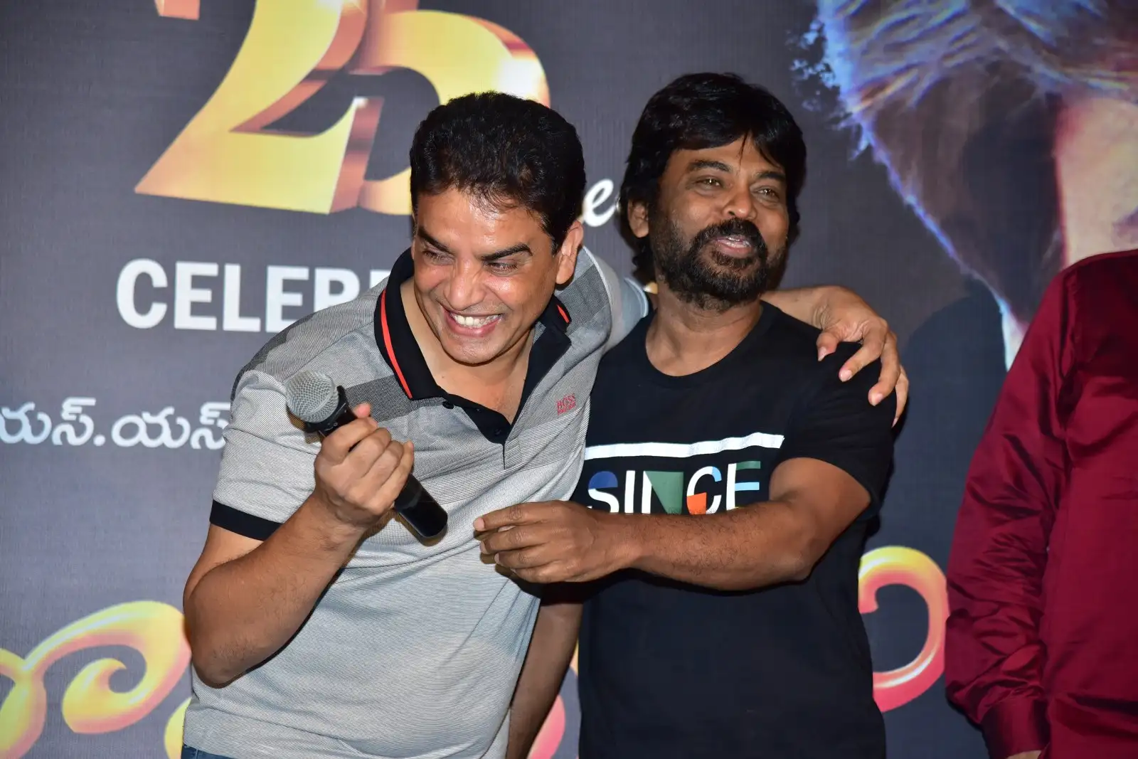 Tholi Prema Movie Re Release Press Meet