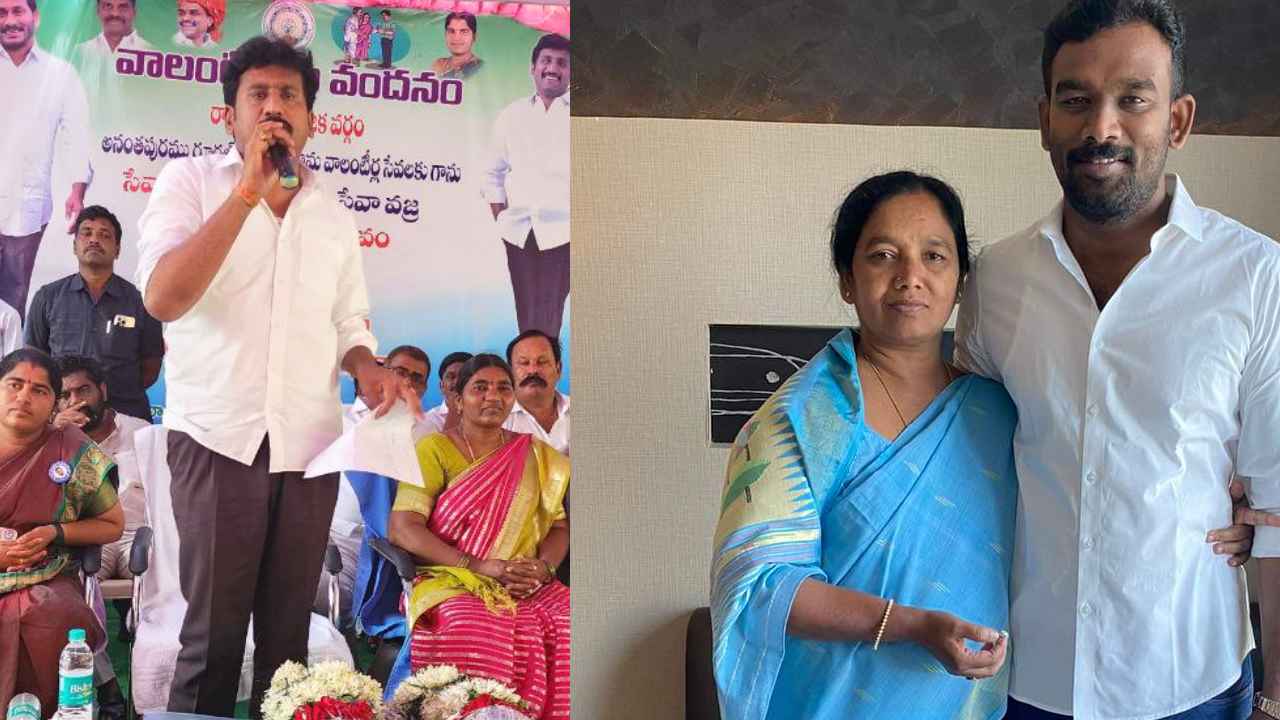 Thopudurthi Prakash Reddy : పరిటాల కుటుంబం పారిపోయింది, రాప్తాడుకు టీడీపీ అభ్యర్థిగా కొత్త వ్యక్తి- వైసీపీ ఎమ్మెల్యే హాట్ కామెంట్స్