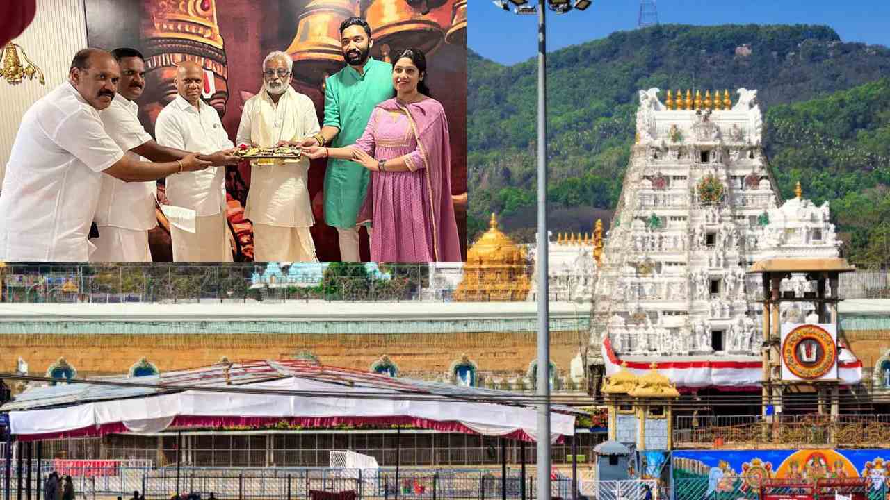 Tirumala : తిరుమల భక్తులకు గుడ్ న్యూస్.. అందుబాటులోకి మరో అతిథి గృహం