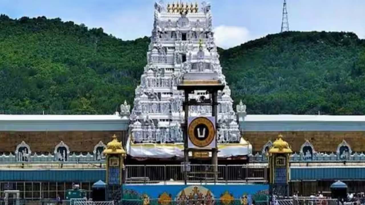 Tirumala : శ్రీవారి ఆలయంలో వెండి వాకిలి వద్ద క్యూ లైన్ లో మార్పులు