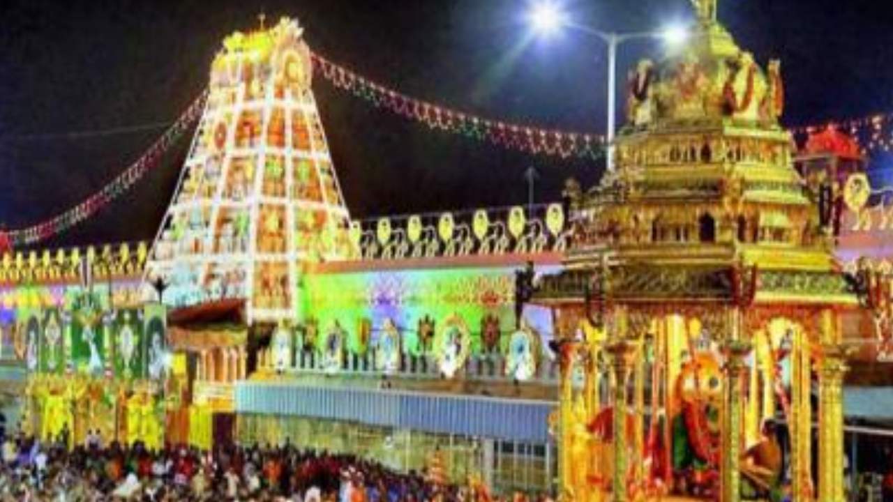 Tirumala : జులై మాసంలో తిరుమలలో విశేష ఉత్సవాలు