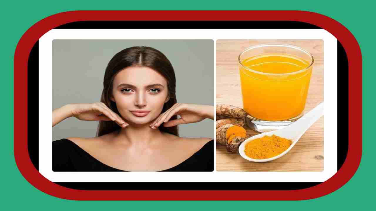 Turmeric For Skin Care : వేసవిలో కూడా మీ చర్మం మెరవాలంటే చర్మ సంరక్షణలో దీనిని చేర్చుకోండి ?