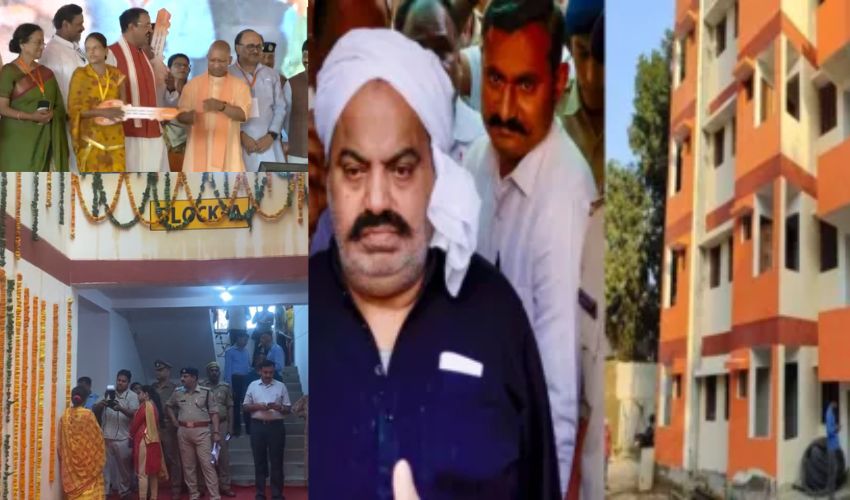 CM Yogi Adityanath : గ్యాంగ్‌‍స్టర్ అతీక్ అహ్మద్ కబ్జా చేసిన భూముల్లో ఇళ్లు నిర్మించి పేదలకు పంచిన సీఎం యోగి