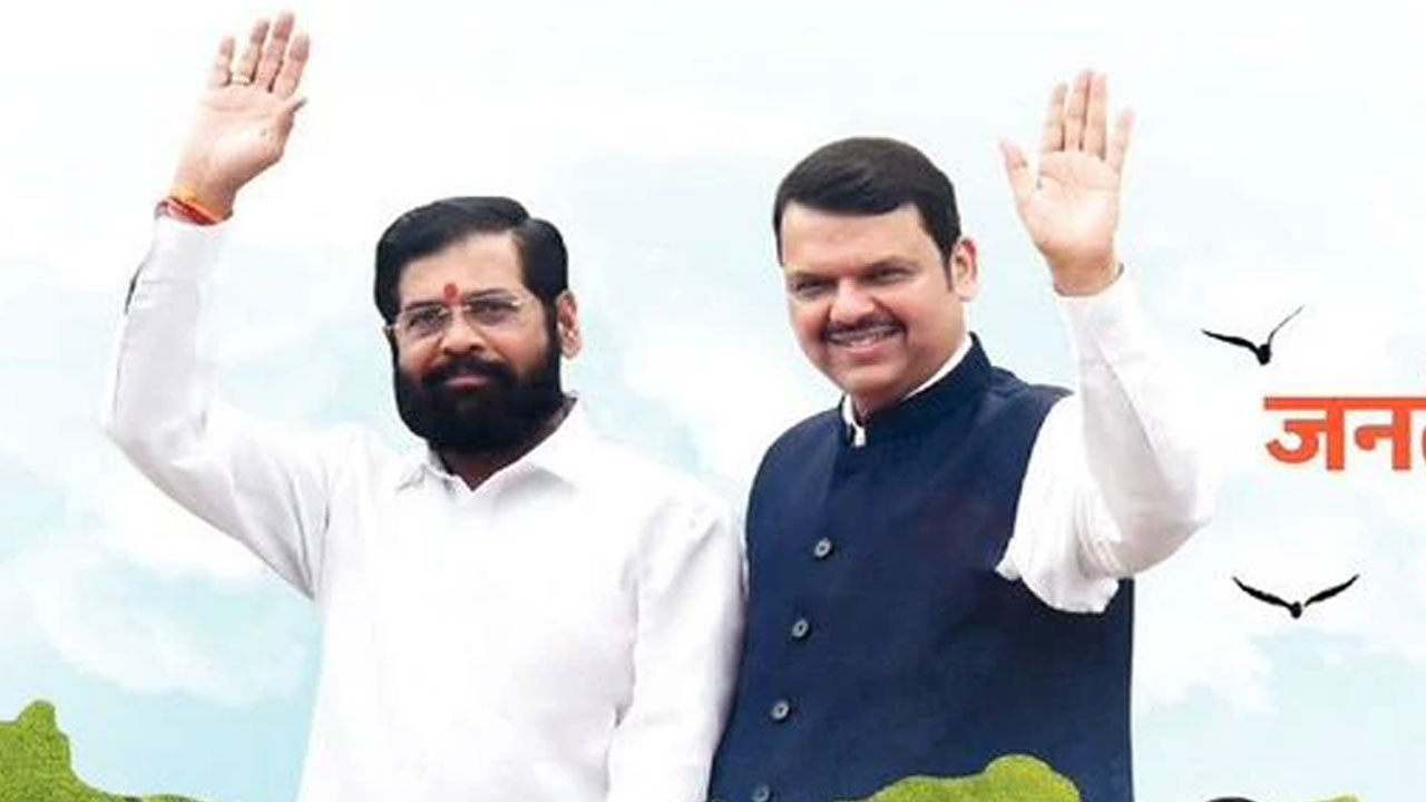 Maharashtra Politics: తంటాలు తెచ్చిన ‘మోదీ-షిండే’ పత్రికా ప్రకటన.. బీజేపీని శాంతింపజేసేందుకు శివసేన మరో పత్రికా ప్రకటన