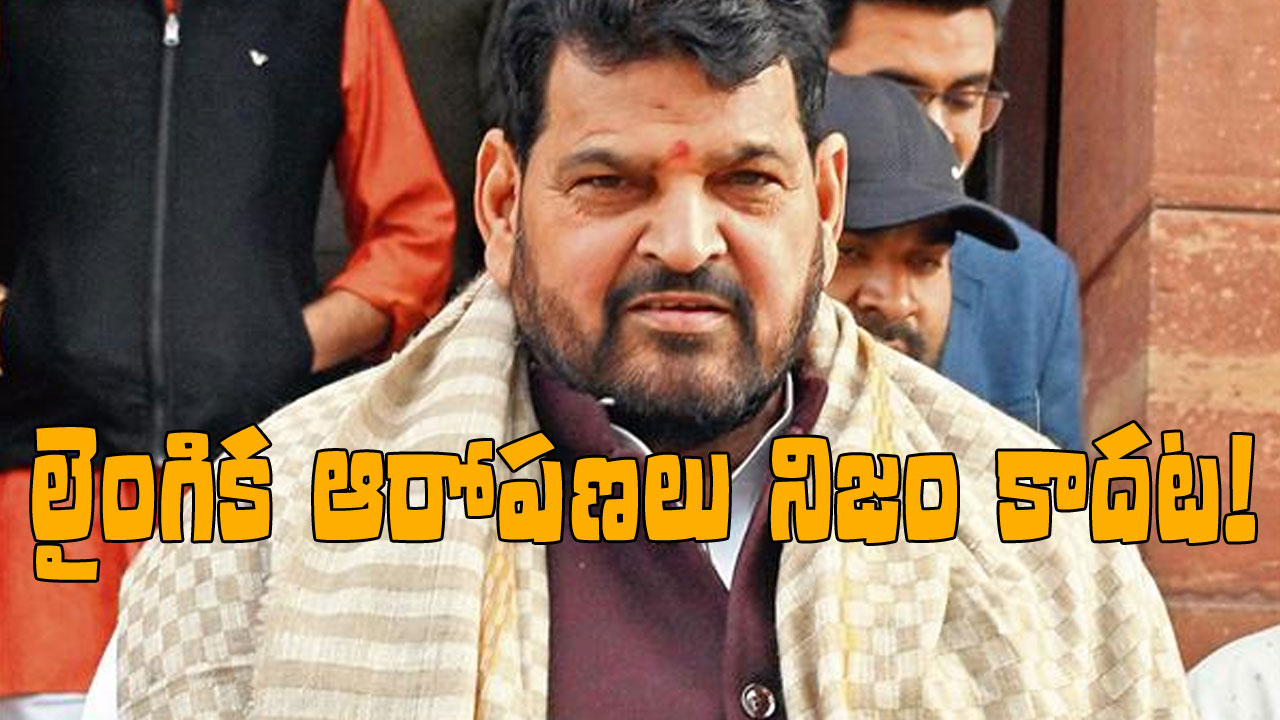 Wrestlers Protest: బ్రిజ్ భూషణ్‭ కేసులో బిగ్ ట్విస్ట్.. సెలెక్ట్ చేయలేదని కోపంతో పోక్సో కేసు పెట్టారట