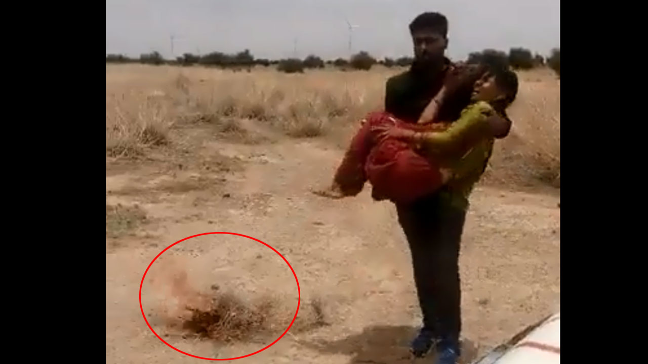 Viral Video: యువతిని కిడ్నాప్ చేసి, అడవిలో పెళ్లి చేసుకున్నాడు.. నెట్టింట వీడియో వైరల్