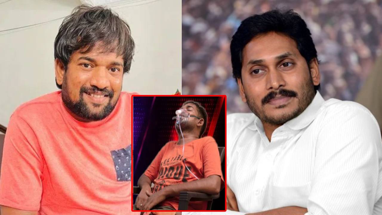Jabardasth Punch Prasad : పంచ్ ప్రసాద్‌కి జగన్ ప్రభుత్వం సాయం.. ఏపీ సీఎంవో ట్వీట్!