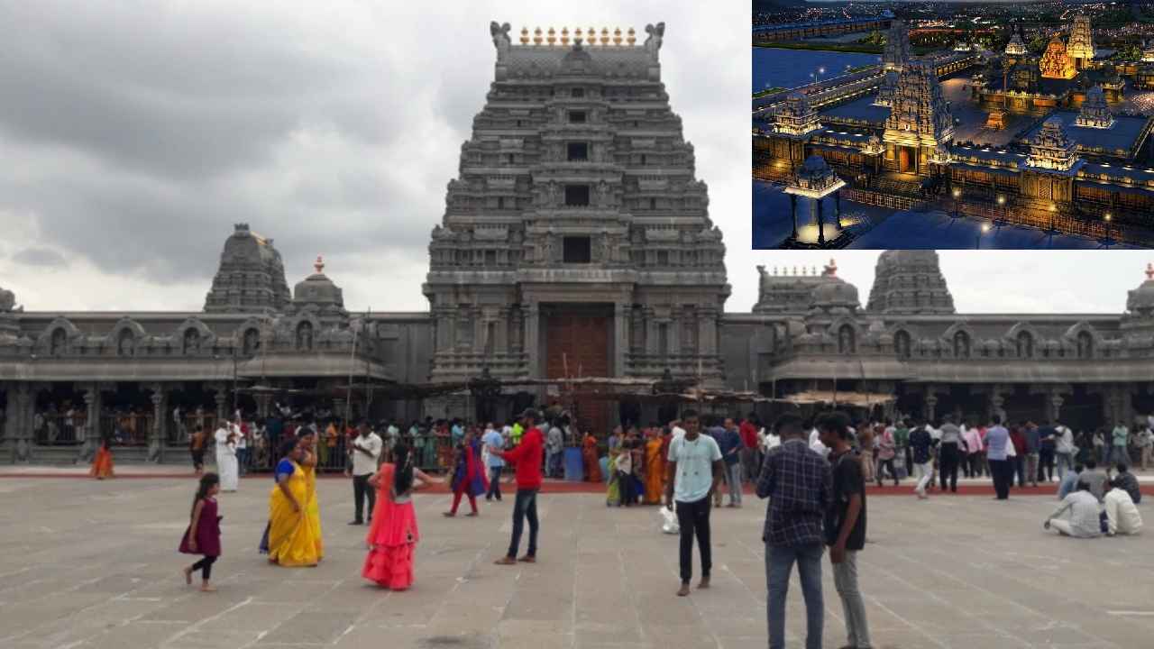 Yadadri Temple : యాదాద్రికి కానుకల వెల్లువ.. 16 రోజుల్లో కోటి 78 లక్షలు హుండీ ఆదాయం