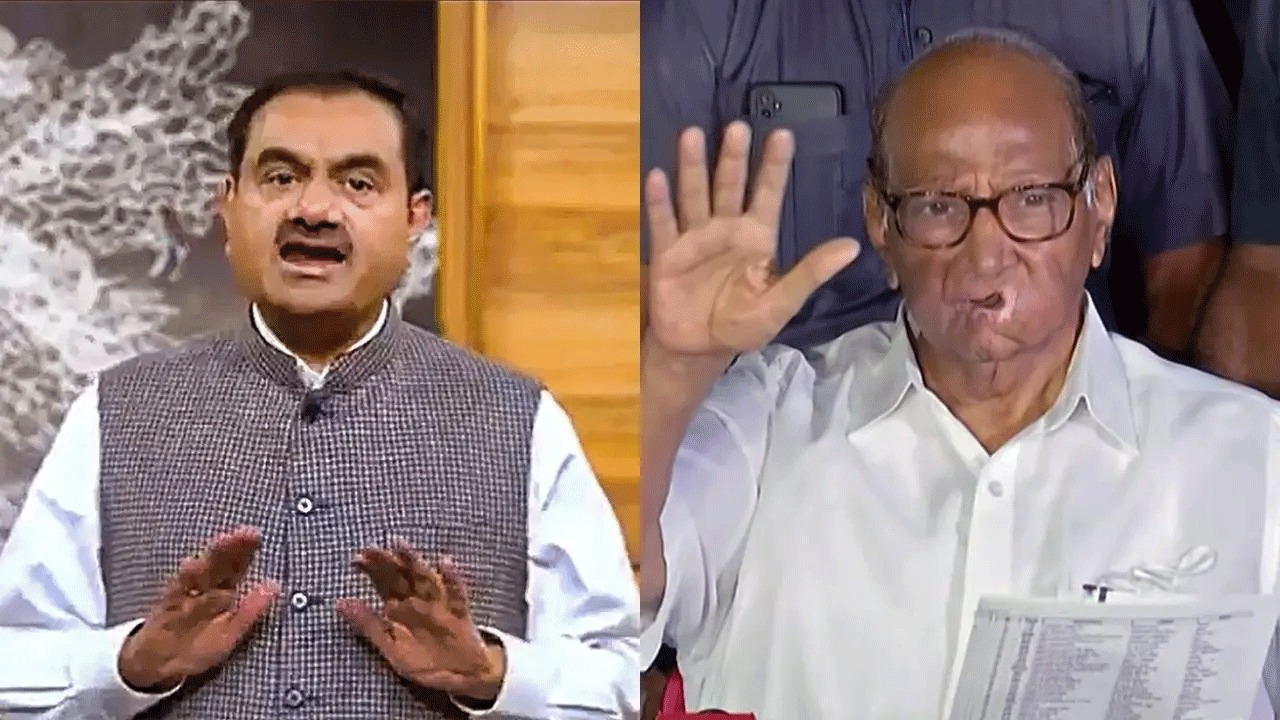 NCP chief Sharad Pawar: ఎన్సీపీ అధినేత శరద్ పవార్‌తో సీఎం షిండే, గౌతం అదానీల రహస్య భేటి