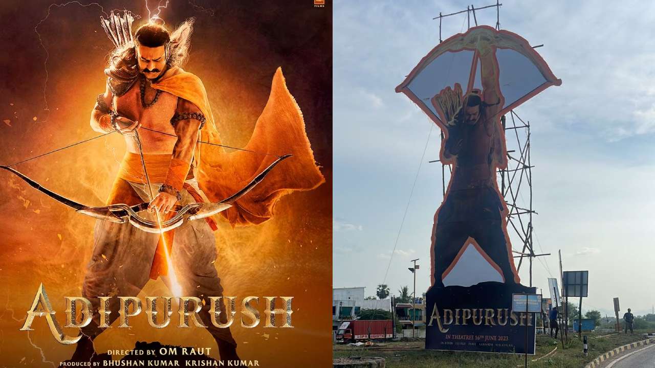 Adipurush : తిరుపతిలో భారీగా నేడే ఆదిపురుష్ ప్రీ రిలీజ్ ఈవెంట్.. ఎన్ని స్పెషల్స్ ఉన్నాయో తెలుసా?