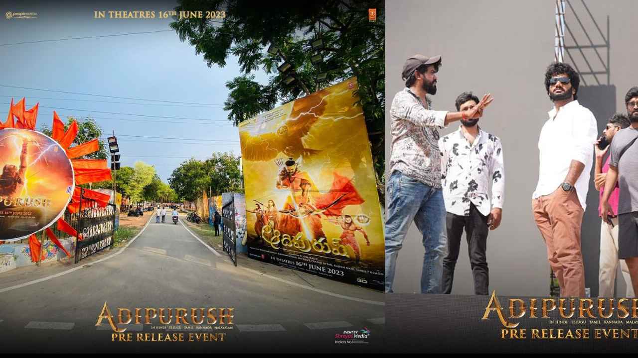 Adipurush : ఆదిపురుష్ ప్రీ రిలీజ్ ఈవెంట్ కు అంతా సిద్ధం.. డైరెక్టర్ ప్రశాంత్ వర్మ ఆధ్వర్యంలో.. గ్రౌండ్ ఫొటోలు..