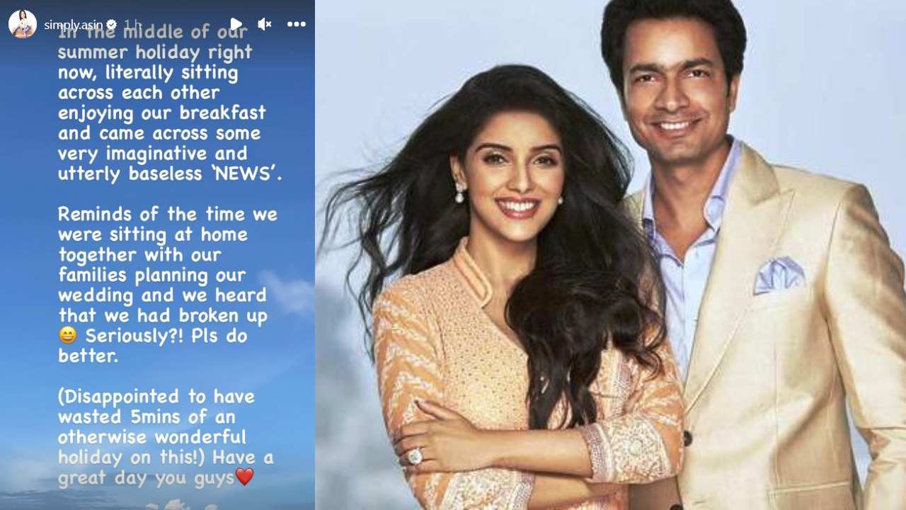 Asin : భర్తతో విడాకులు అంటూ వార్తలు.. క్లారిటీ ఇచ్చిన హీరోయిన్ ఆసిన్..