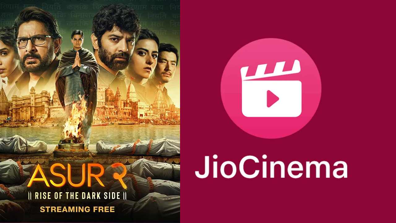 Jio Cinema : జియో సినిమా ఓటీటీలో రిలీజ్‌‌కి ప్లాన్.. కానీ ముందే టెలిగ్రామ్‌లో లీక్ అయిన వెబ్ సిరీస్..