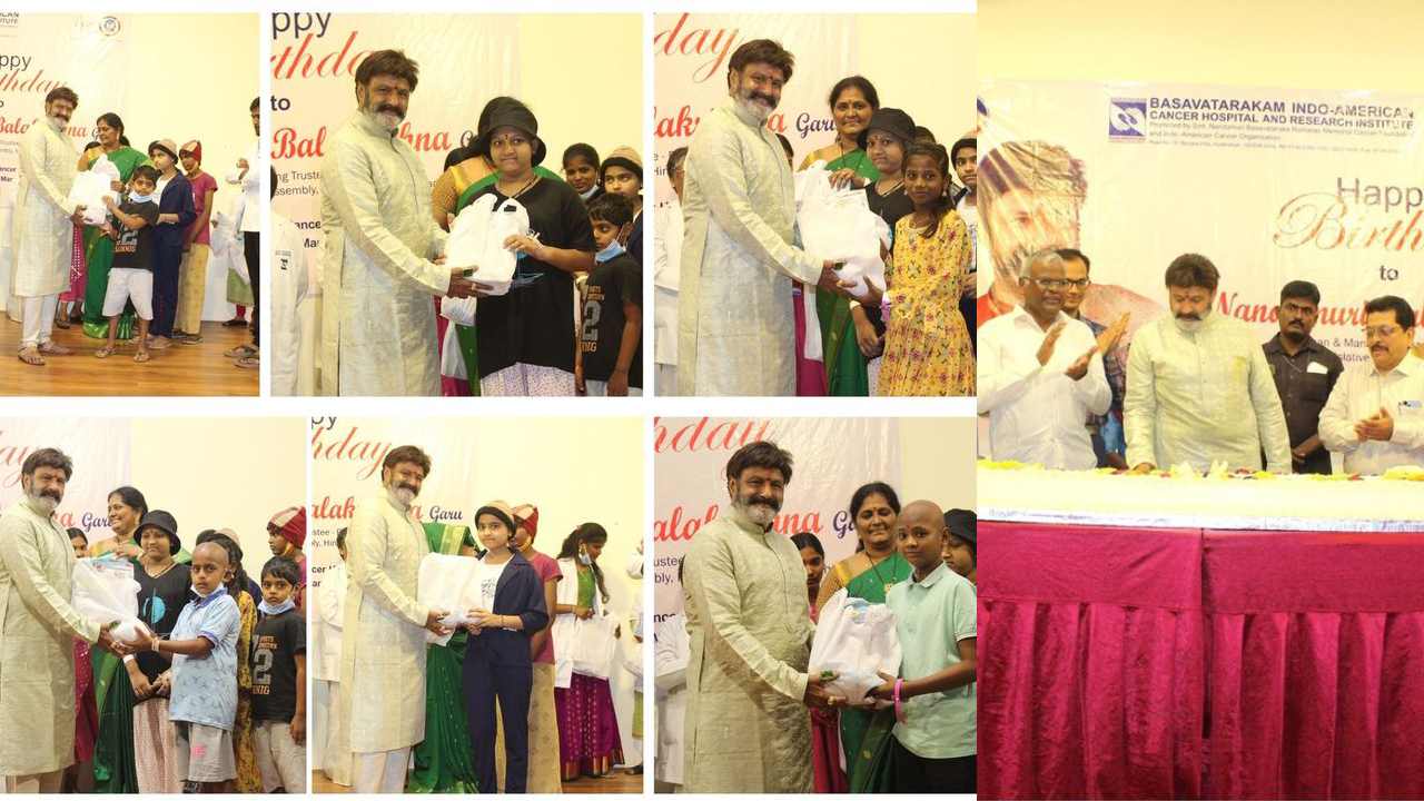 Balakrishna : క్యాన్సర్ బాధిత పిల్లల మధ్య బాలయ్య పుట్టిన రోజు వేడుకలు..