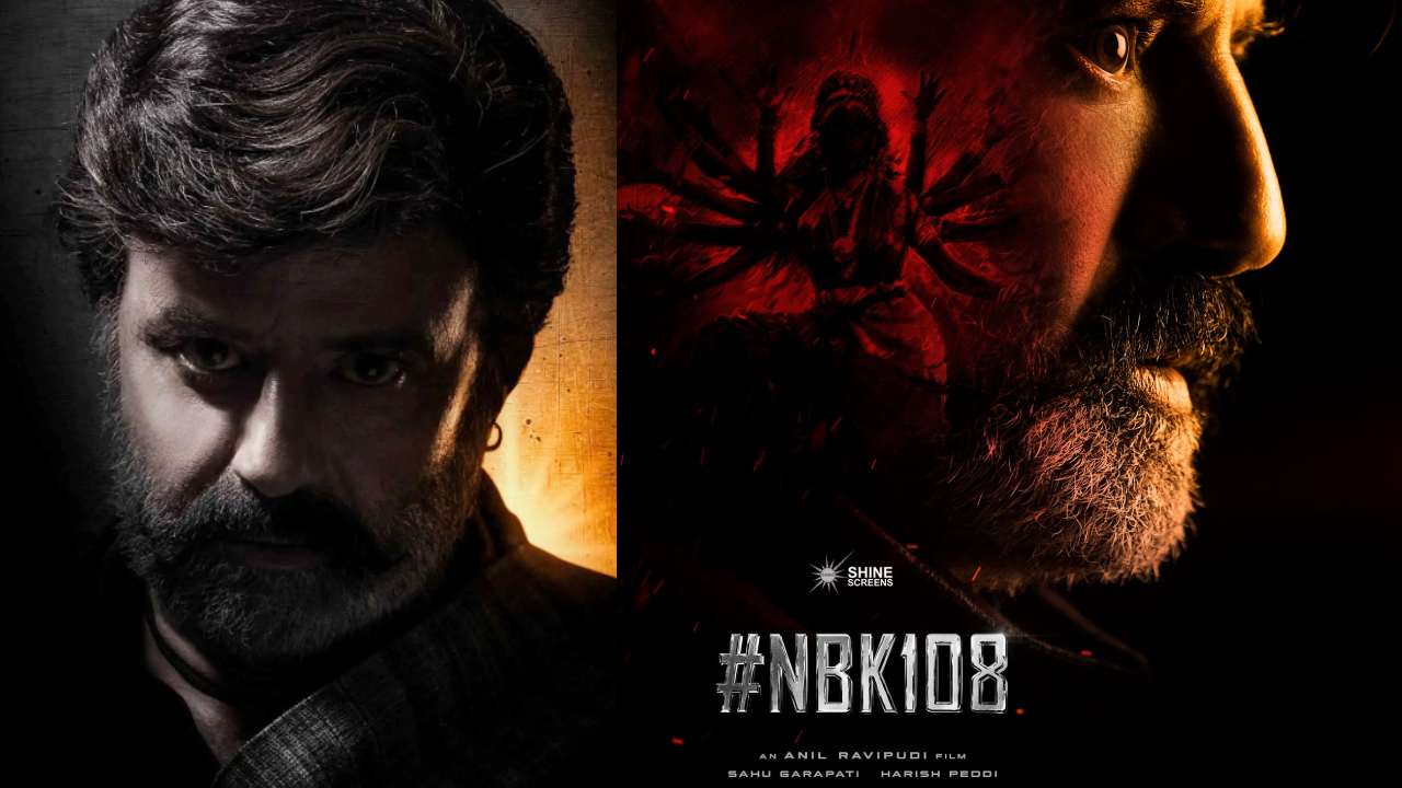 NBK 108 : బాలయ్య అనిల్ రావిపూడి సినిమా టైటిల్ ఇదేనా? సోషల్ మీడియాలో వైరల్.. ఇంత మీనింగ్ ఉందా టైటిల్‌లో?