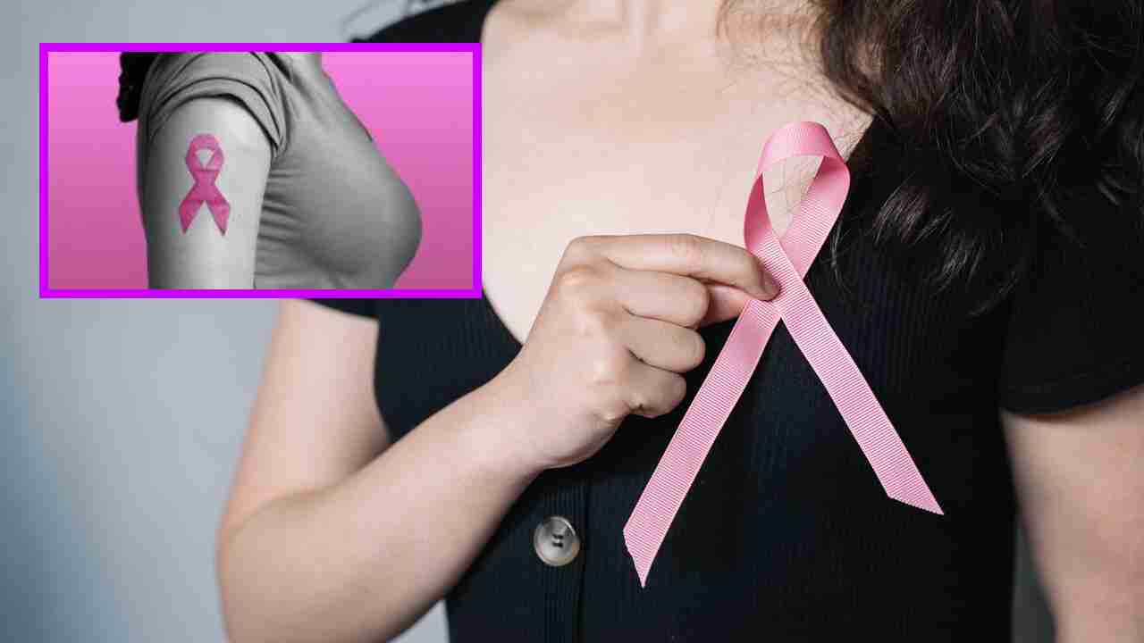 Breast Cancer : రొమ్ము క్యాన్సర్ వచ్చే ప్రమాదాన్ని 25% తగ్గించే కొత్త కాంబినేషన్ థెరపీ !