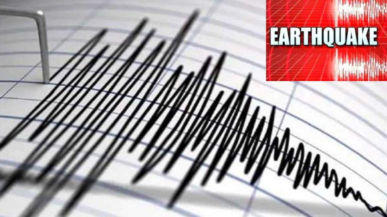 Earthquake : జపాన్ లో భారీ భూకంపం.. రిక్టర్ స్కేలుపై తీవ్రత 6.6గా నమోదు