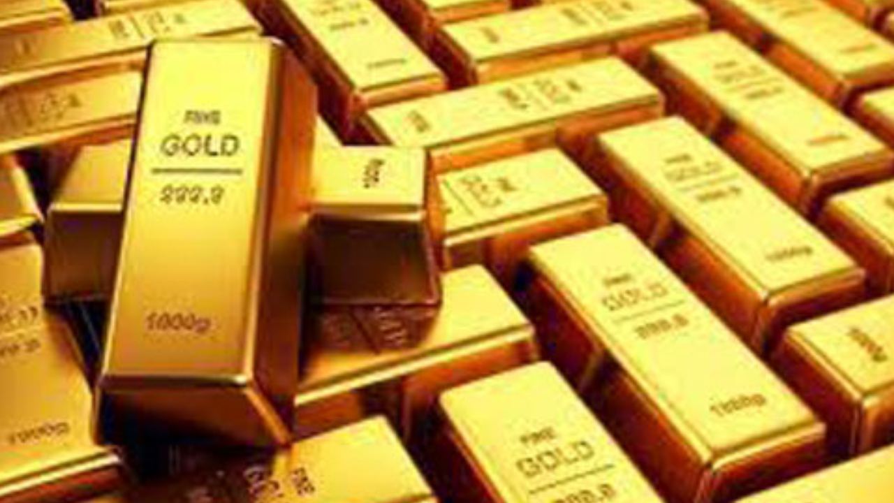 Foreign Gold : విదేశీ బంగారాన్ని అక్రమంగా తరలిస్తున్న ఇద్దరు అరెస్టు