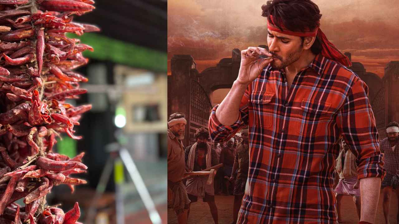 Guntur Kaaram : ఎట్టకేలకు మొదలైన గుంటూరు కారం షూటింగ్.. మహేష్ బ్యాక్ టు షూటింగ్..