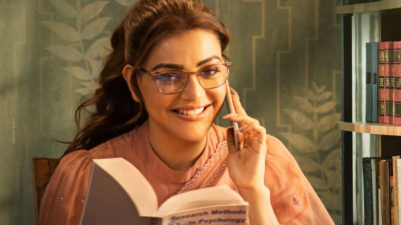 Kajal Aggarwal : భగవంత్ కేసరి నుంచి కాజల్ అగర్వాల్ ఫస్ట్ లుక్ రిలీజ్.. కాజల్ బర్త్‌డే కానుకగా..