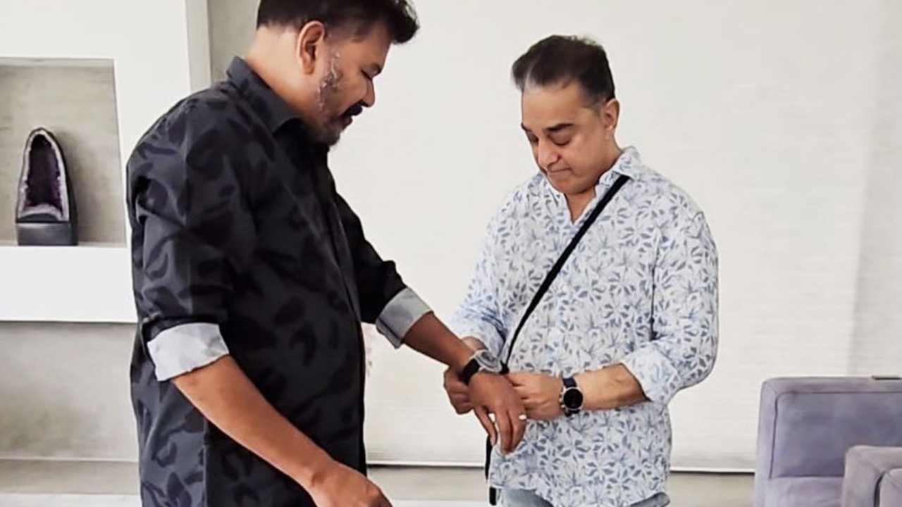 Kamal Haasan : డైరెక్టర్ శంకర్‌కి ఖరీదైన వాచ్ గిఫ్ట్ ఇచ్చిన కమల్ హాసన్.. సినిమా రిలీజ్ అవ్వకుండానే..