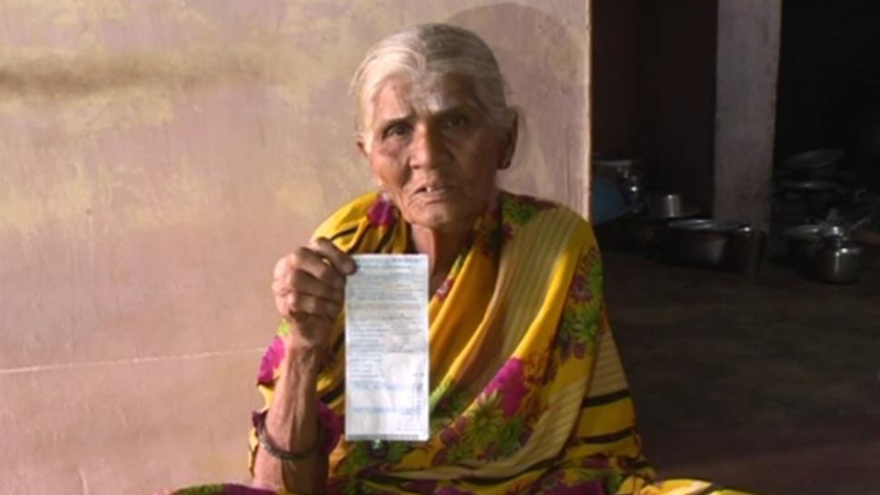 Karnataka Old Woman : చిన్న షెడ్డులో నివాసముంటున్న 90 ఏళ్ల వృద్ధురాలికి.. ఏకంగా రూ. లక్ష కరెంట్ బిల్లు