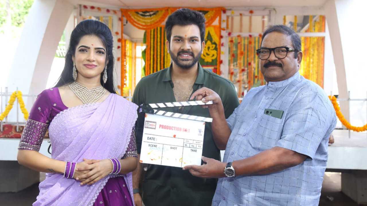 New Movie Opening : నాని మూవీ వర్క్స్ అండ్ రామా క్రియేషన్స్ ప్రొడక్షన్ నెంబర్ 1 చిత్రం ప్రారంభం